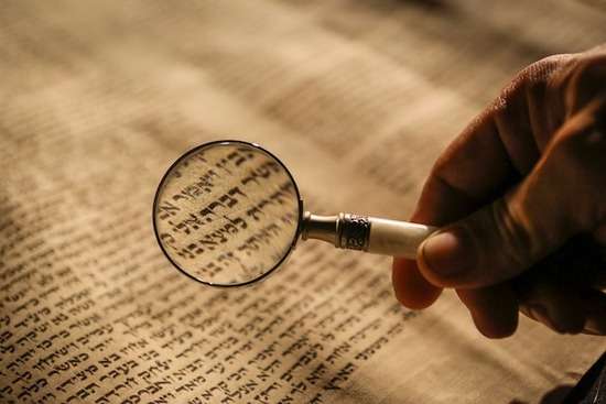 The Hebrew Torah has so much depth that it would make sense to study it with a magnifying glass! Every jot and tittle are there for a reason.